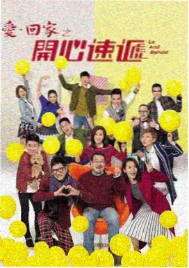 潮汐刻度剧集详情配图